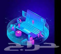 تصميم مواقع الكترونية وبرامج محاسبية 0