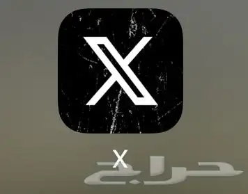 يوزر تويتر للبيع 5mrm رباعي مكرر إنشاء 2010 0