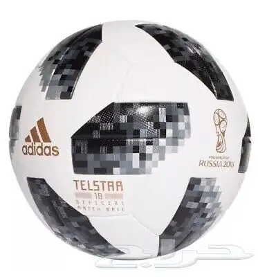 كرة كاس العالم روسيا 2018 3