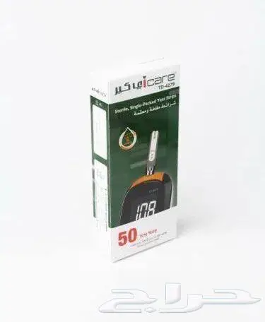 جهاز فحص سكر اي كير 1