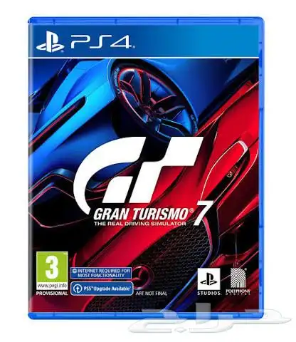Gran turismo 7 قران توريزمو سوني 4 0