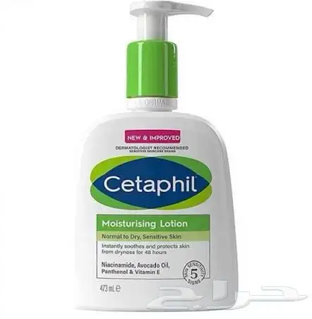 كريمات ترطيب للبشرة الجافي 6