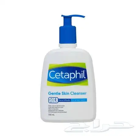 كريمات ترطيب للبشرة الجافي 8