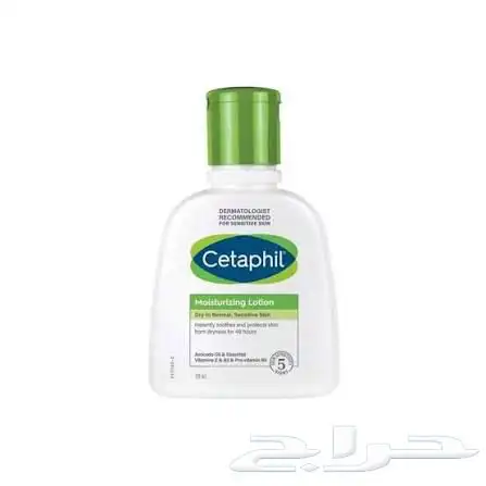 كريمات ترطيب للبشرة الجافي 7