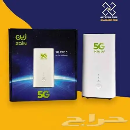 انترنت لا محدود 1
