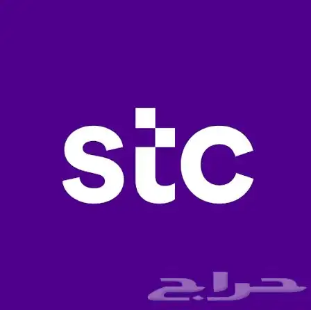 رقم مميز للبيع 1