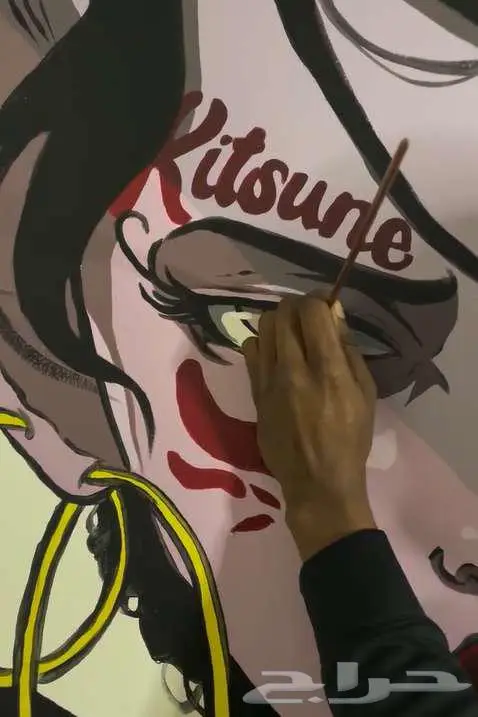 رسم جدارية انمى على الحيط 3