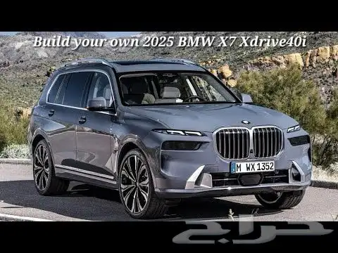 جنوط بي ام دبليو اصلي وكاله X7مقاس 23موديل 2025 11