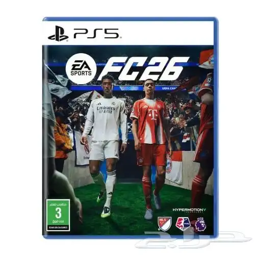 شريط فيفا 26 جديد FIFA PC26 0