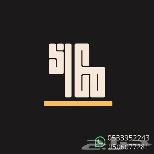 اعلان 0