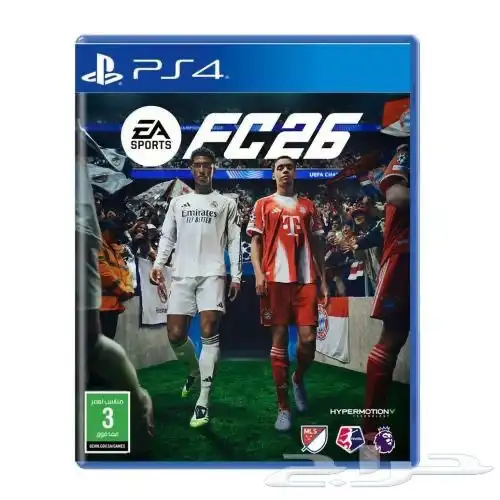 شريط فيفا 26 جديد FIFA PC26 1
