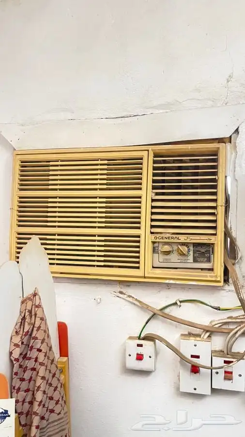 مكيف الجنرال 1