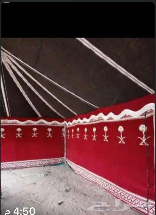 الرياض تجهيز مخيمات خيام بيوت شعر حمامات غرف خشب كل شي 0