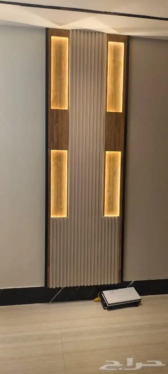 بديل شيبورد 1