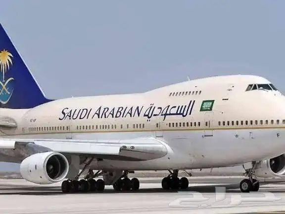 حجز حجز حجز حجز 0