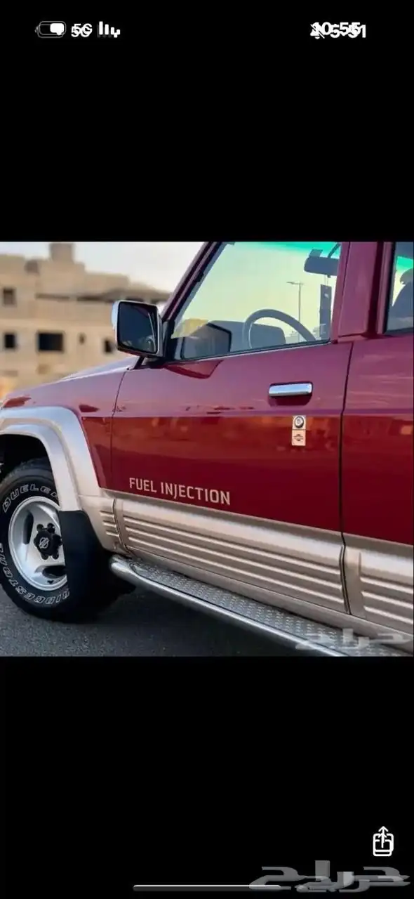 نيسان باترول سوبر سفاري 1995 4