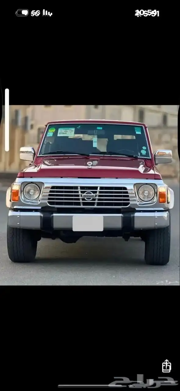 نيسان باترول سوبر سفاري 1995 11
