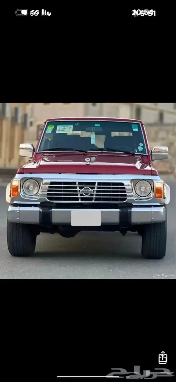نيسان باترول سوبر سفاري 1995 10