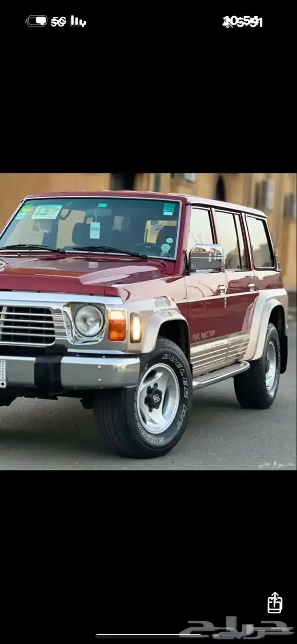 نيسان باترول سوبر سفاري 1995 12