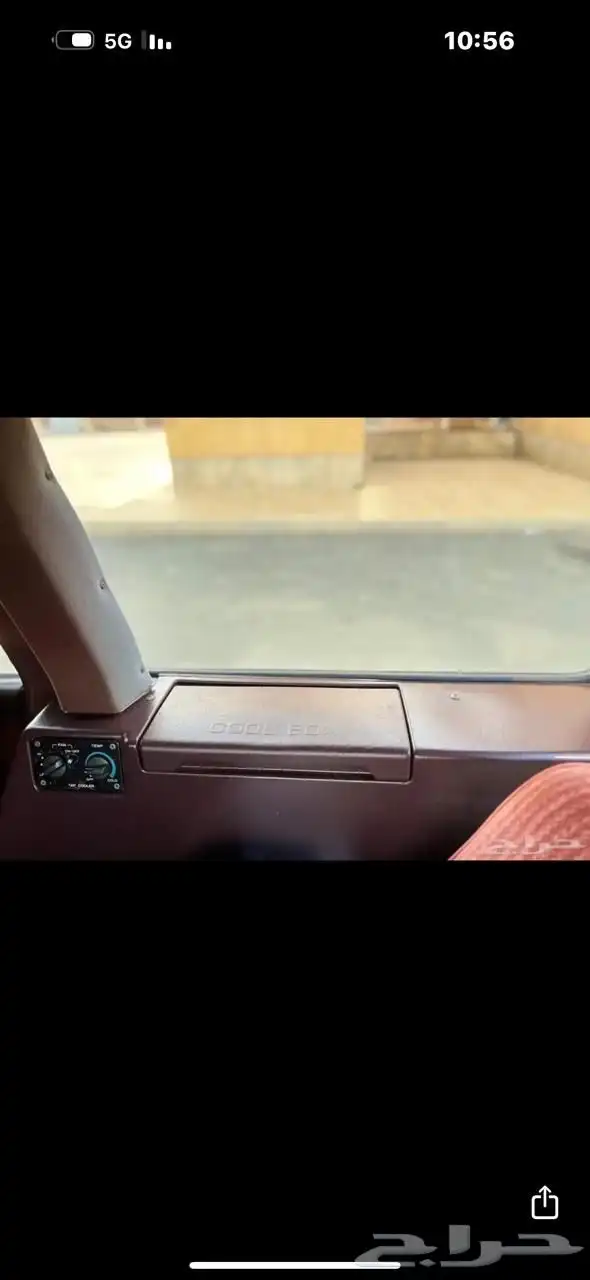 نيسان باترول سوبر سفاري 1995 33