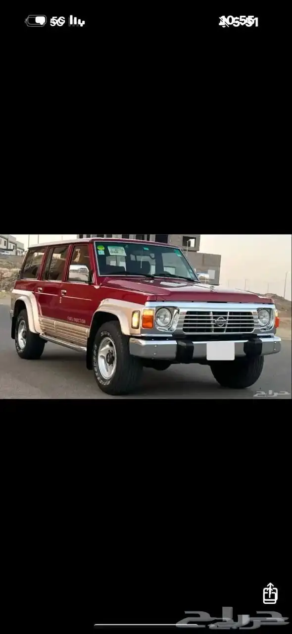 نيسان باترول سوبر سفاري 1995 6
