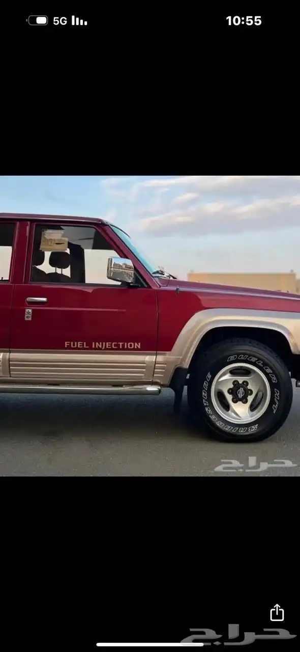 نيسان باترول سوبر سفاري 1995 1