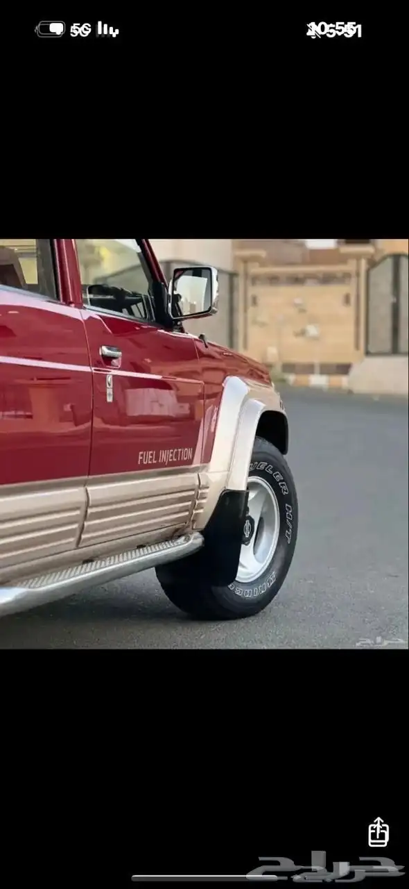 نيسان باترول سوبر سفاري 1995 5