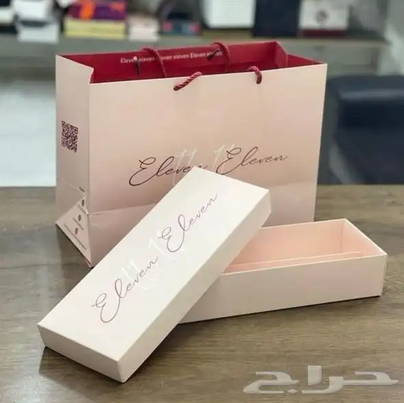 طباعه بأسعار مناسبه 2