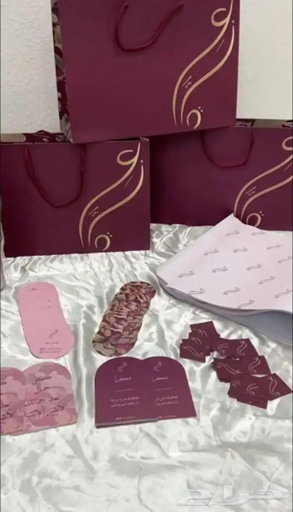 طباعه بأسعار مناسبه 3