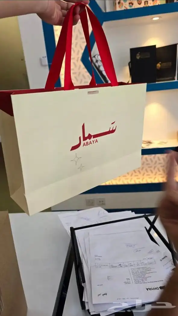 طباعه بأسعار مناسبه 1