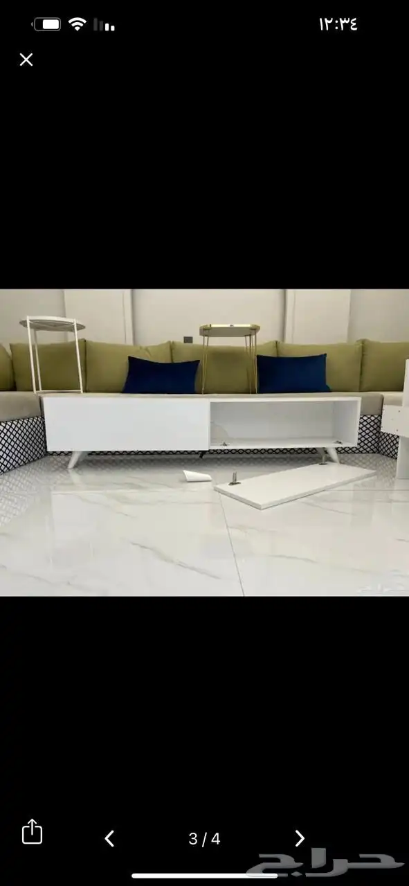 مكتبة شاشه 1