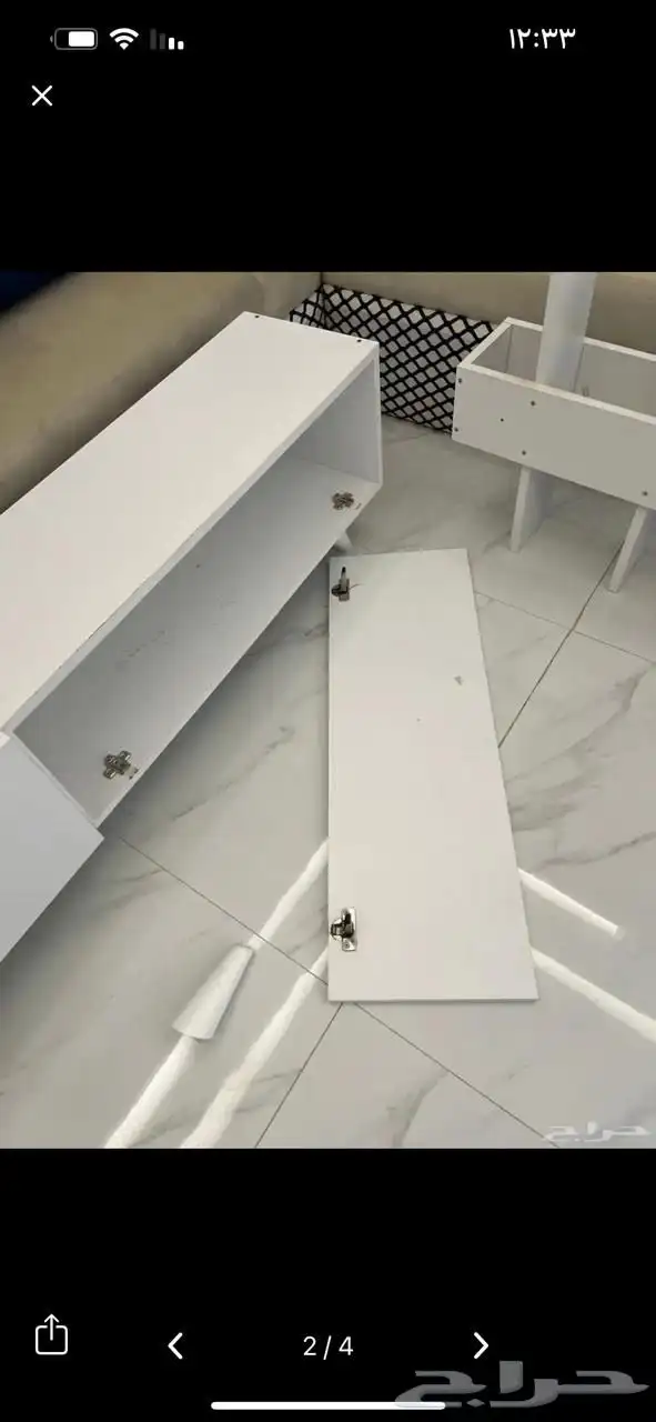 مكتبة شاشه 2