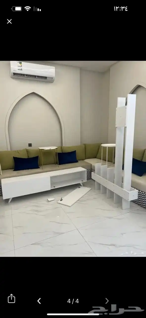 مكتبة شاشه 0