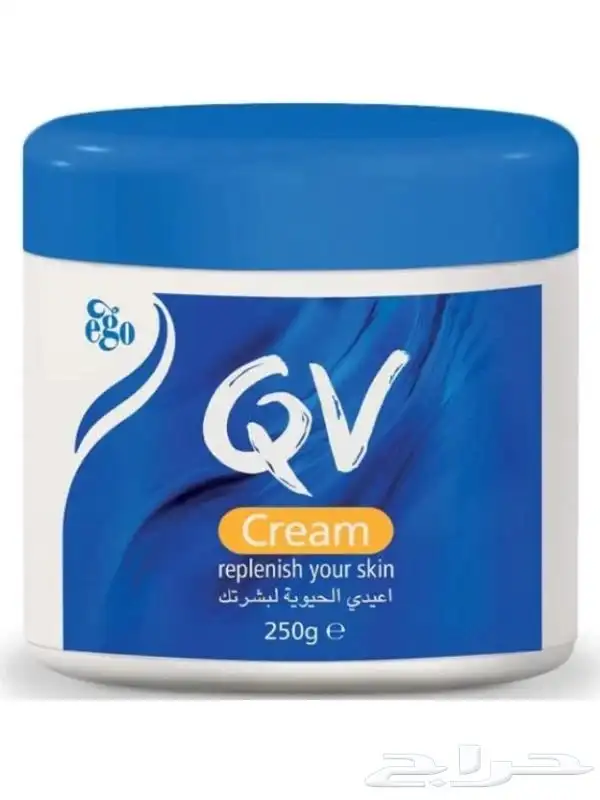 كريمات ترطيب للبشرة الجافي 2