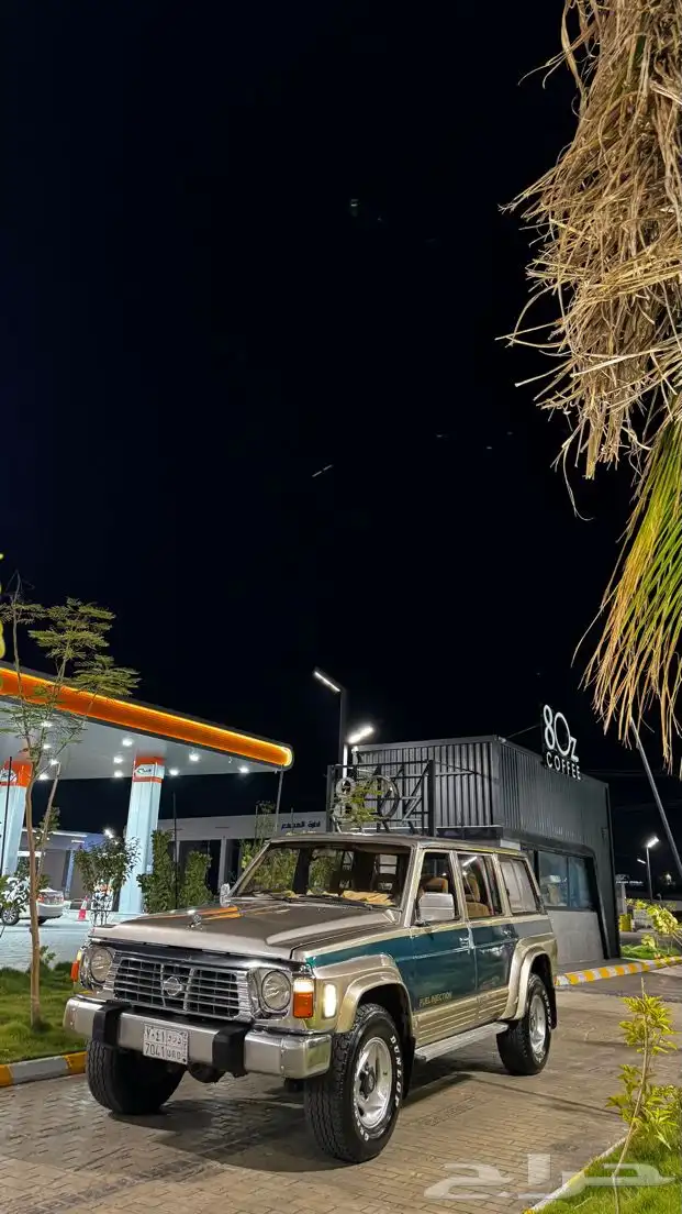 بترول موديل 92 4