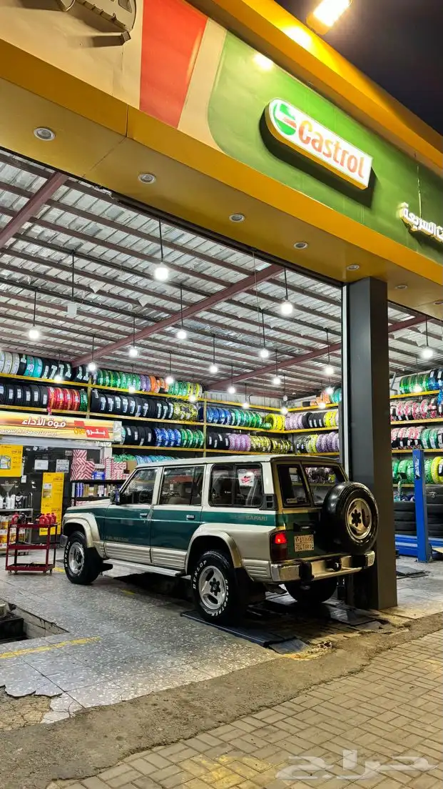 بترول موديل 92 0