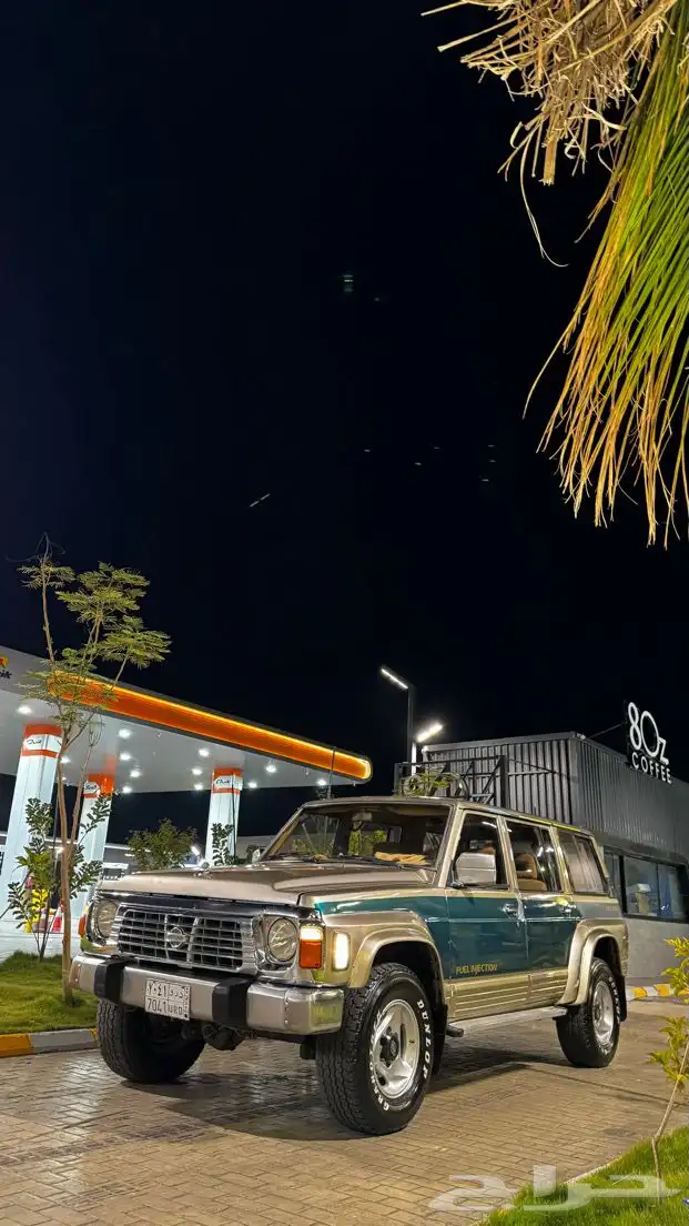 بترول موديل 92 3