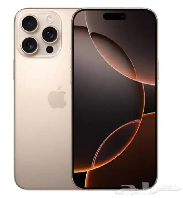 ايفون 16 برو ماكس ذهبي 256 0