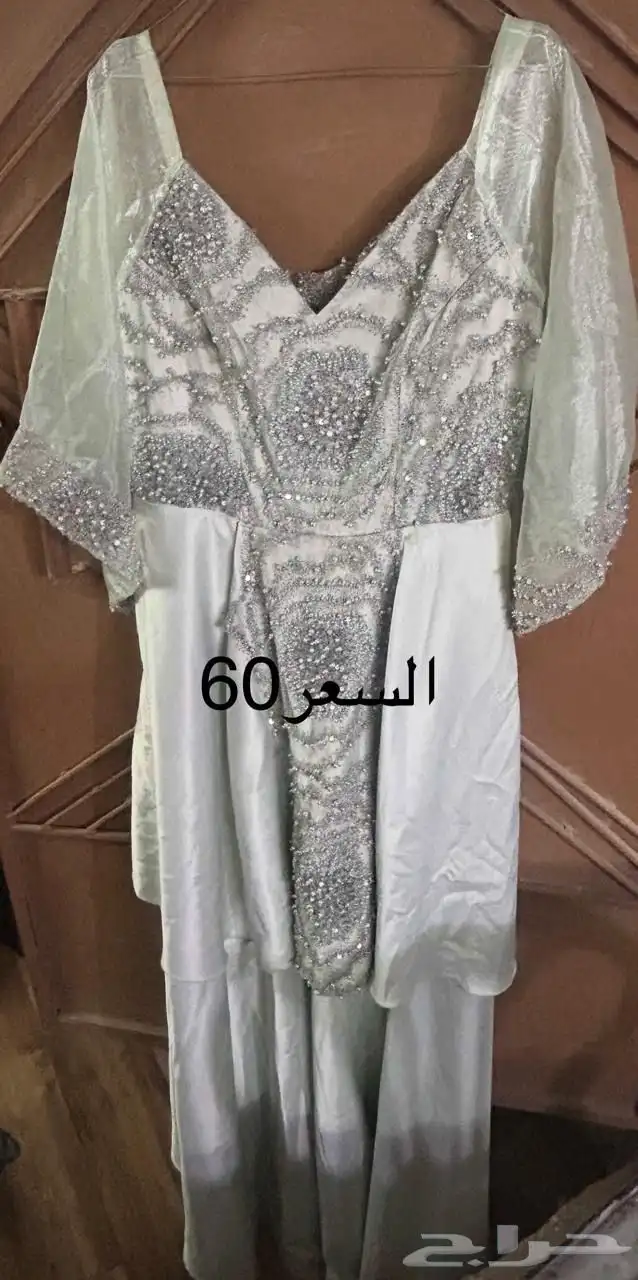 فساتين 0