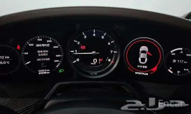 بورش كاريرا 911 موديل 2020 2