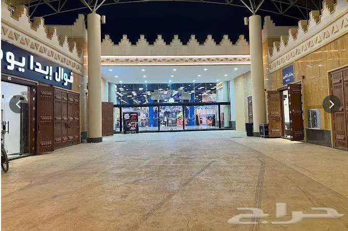 محلات تجارية بأنشطة متنوعة مدينة بريدة 4