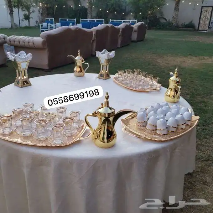 قهوجي صباب قهوة الرياض صبابين قهوجيين 1