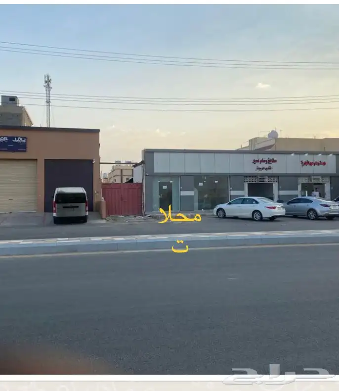 عقار للإجار 1