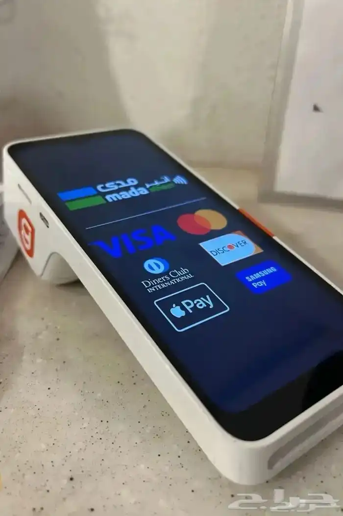 جهاز نقاط بيع 0