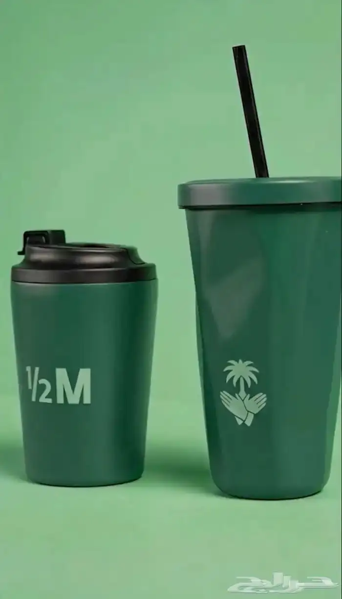 مق هاف مليون الفزعه 0
