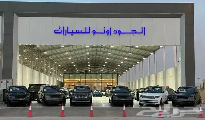 لاندكروز GXR - L2 موديل 2024 جديد ديزل وارد سعودي 21