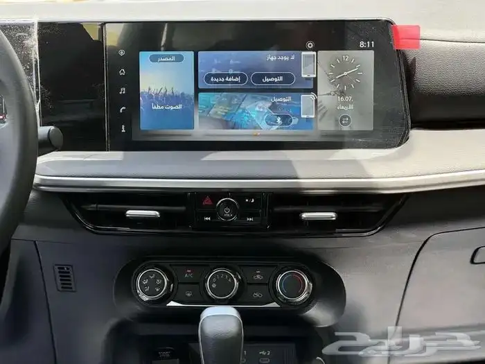 كيكس ستاندرد ونص فل 2025 مع صيانه مجانيه 16