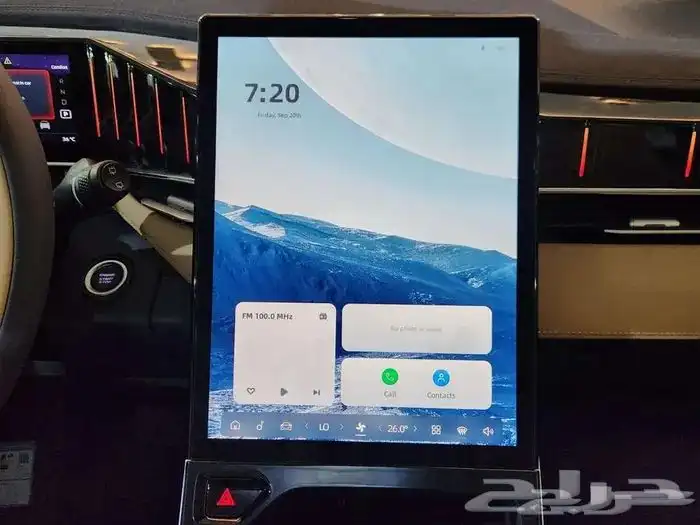 جيلي استار رأي 2024 8