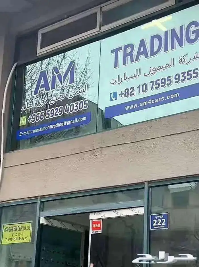 مرسيدس E200 2025 معرض الميموني للاستيراد من كوريا 11