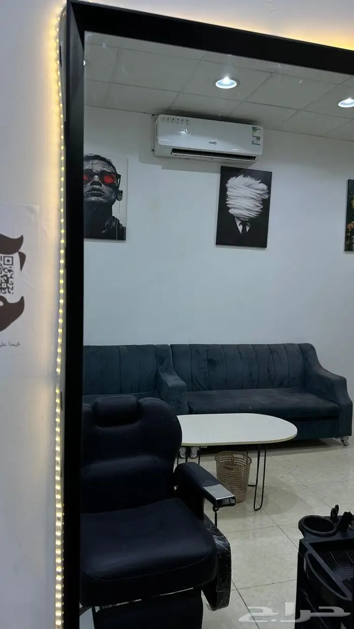 صالون حلاقة للتقبيل 3